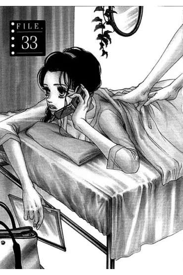 Suppli. Tom 6 - Okazaki Mari
