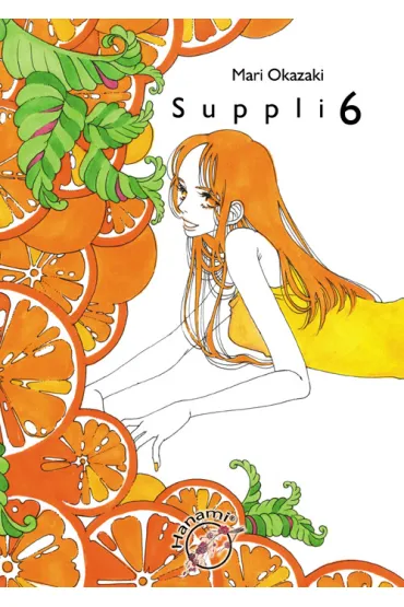 Suppli. Tom 6 - Okazaki Mari