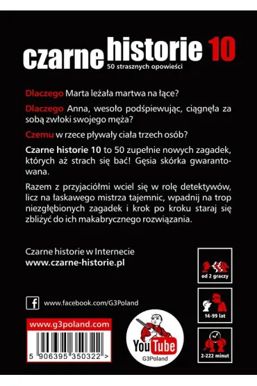 Czarne historie 10 G3 - Holger B�sch