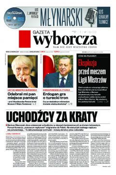ePrasa Gazeta Wyborcza - Pozna 86/2017