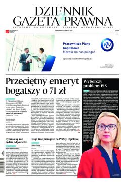 ePrasa Dziennik Gazeta Prawna 77/2019