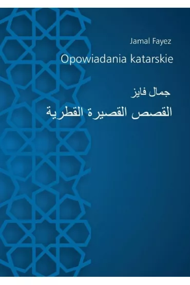 Opowiadania katarskie - Jamal Fayez