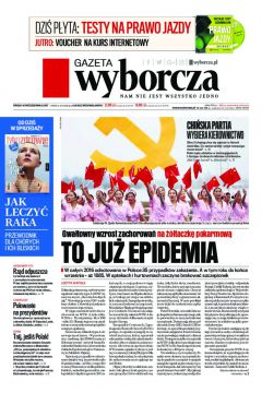 ePrasa Gazeta Wyborcza - Radom 243/2017