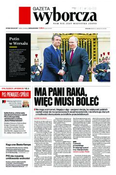 ePrasa Gazeta Wyborcza - Olsztyn 124/2017