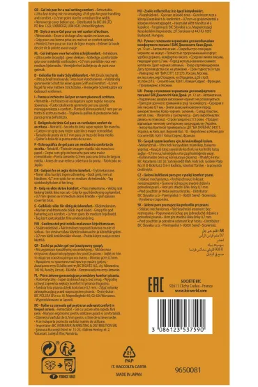 Paczka D�ugopis �elowy zielony BIC Intensity Quick Dry 12szt.