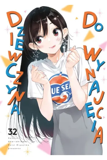 Dziewczyna do wynaj�cia. Tom 32 - Reiji Miyajima