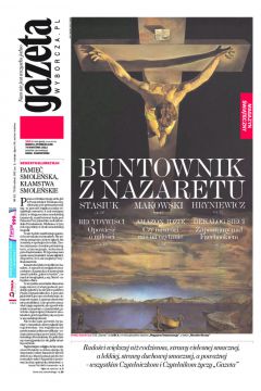 ePrasa Gazeta Wyborcza - Wrocaw 83/2012