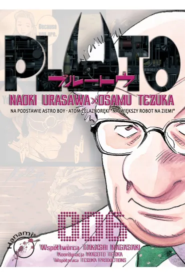 Pluto. Tom 6 - Tezuka Osamu, Naoki Urasawa