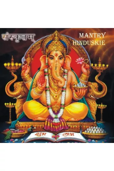 Mantry Hinduskie
