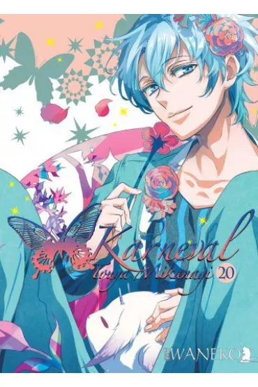 Karneval. Tom 20 - Touya Mikanagi