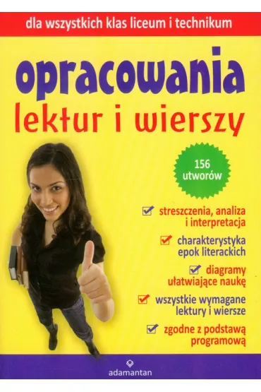 Opracowania lektur i wierszy