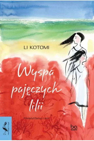Wyspa paj�czych lilii - Li Kotomi