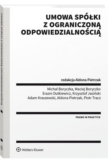 Umowa spółki z ograniczoną odpowiedzialnością