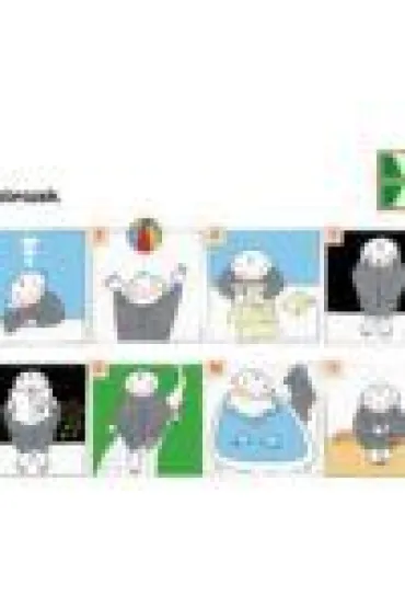PUS Samo tu i teraz 1 �wiczenia w orientacji dla najm�odszych - Bogus�aw �widnicki