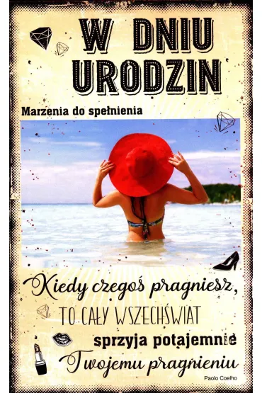 AbCard Kartka okoliczno�ciowa Urodziny U64