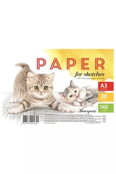 Fresh Papier artystyczny A3 140 g/m2 20 kartek