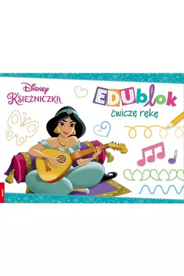 Disney Ksi�niczka Edublok �wicz� r�k� * *