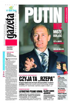ePrasa Gazeta Wyborcza - Toru 53/2012