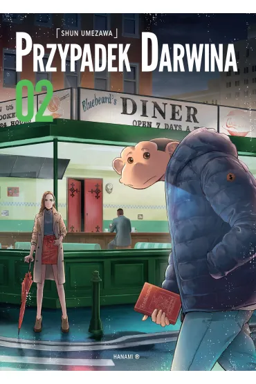 Przypadek Darwina. Tom 2 - Shun Umezawa