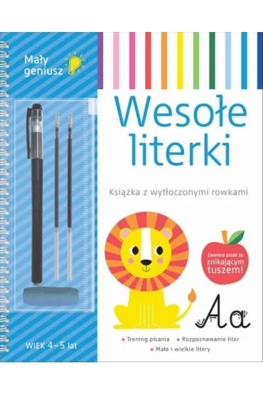 KSIAZECZKA EDUK 215X270 WESOLE LITERKI AKC AWM - El�bieta  Korolkiewicz