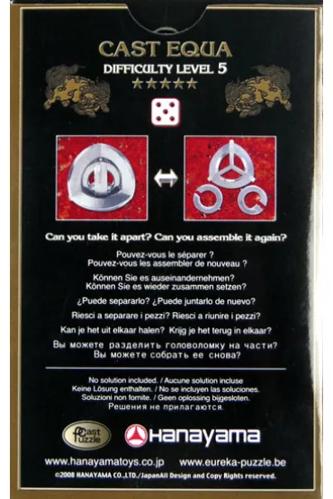 �amig��wka Cast Equa - poziom 5/6