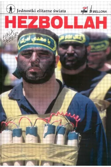 Hezbollah - Jaber Hala