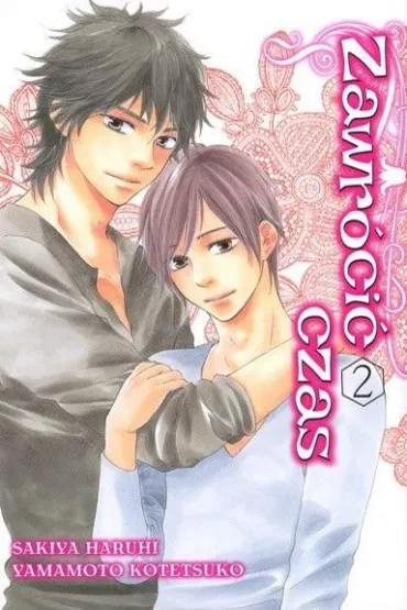 Zawrci czas. Tom 2 - Yamamoto Kotetsuko, Sakiya Haruhi