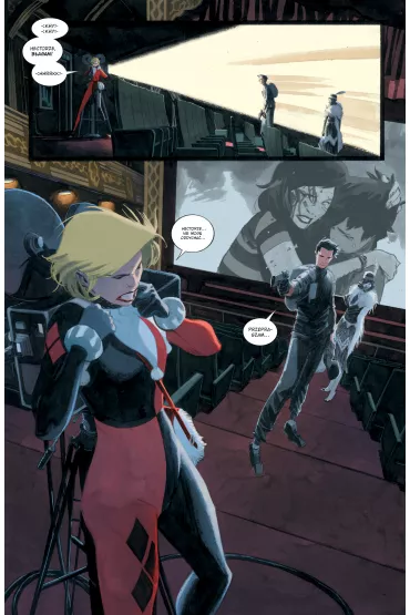 DC Black Label Batman Biay Rycerz przedstawia. Harley Quinn - Katana Collins