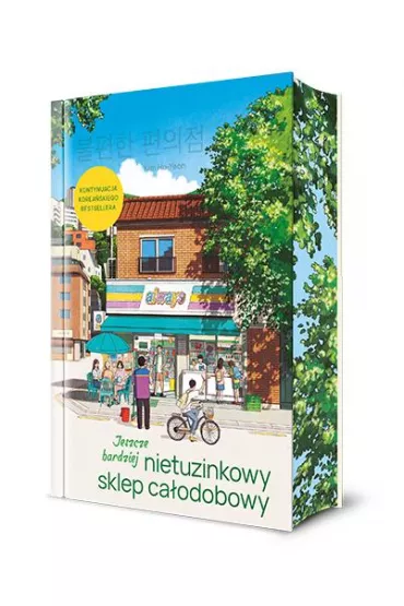 Jeszcze bardziej nietuzinkowy sklep caodobowy (barwione brzegi) - Kim Ho-yeon