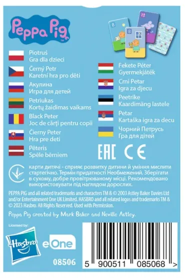 Czarny Piotru� - �winka Peppa