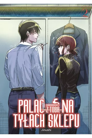 Pal�c z tob� na ty�ach sklepu. Tom 2 - Jinushi