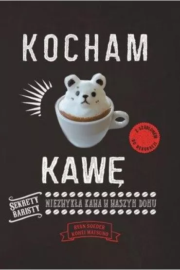 Kocham kaw� - Kohei Matsuno, Ryan Soeder