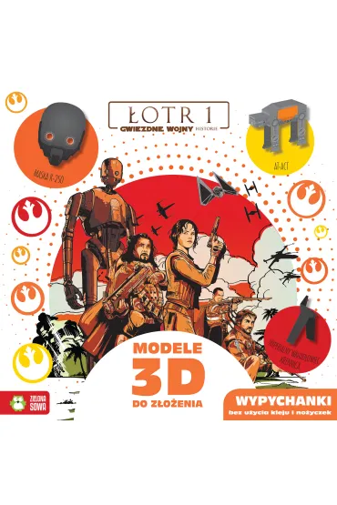 Star Wars. �otr 1. Modele 3D