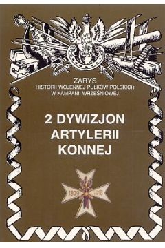 2 dywizjon artylerii konnej im. gen. Jzefa Sowiskiego