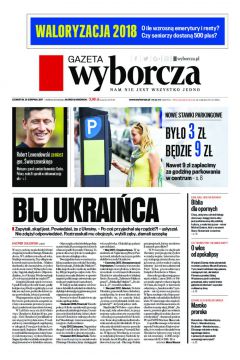 ePrasa Gazeta Wyborcza - Czstochowa 202/2017