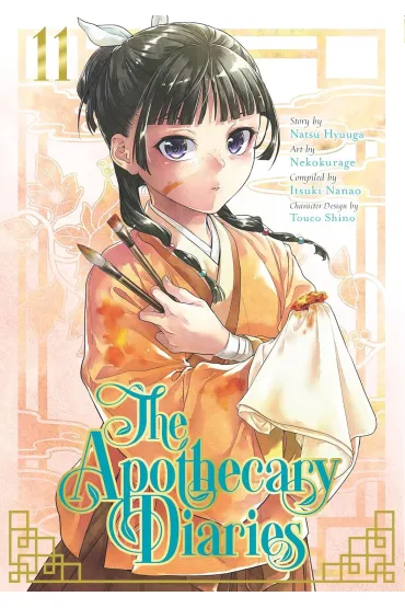 The Apothecary Diaries. Volume 11 - Natsu Hyuuga, Nekokurage