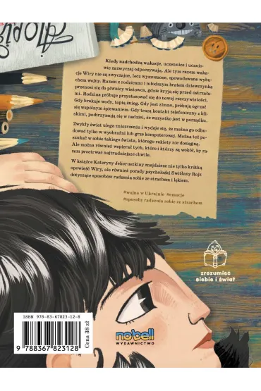 Moje przymusowe wakacje - Kateryna Jehoruszkina