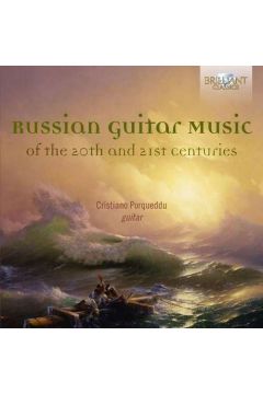CD RUSSIAN GUITAR MUSIC of the 20th and 21st centuries