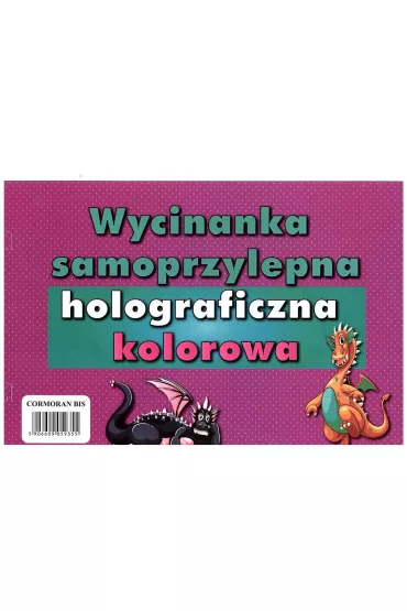 Cormoran Wycinanka samoprzylepna A4 Holograficzna