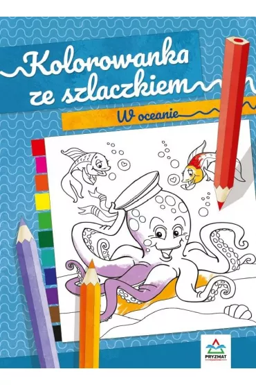 Kolorowanka ze szlaczkiem W oceanie - Natalia Logvanova