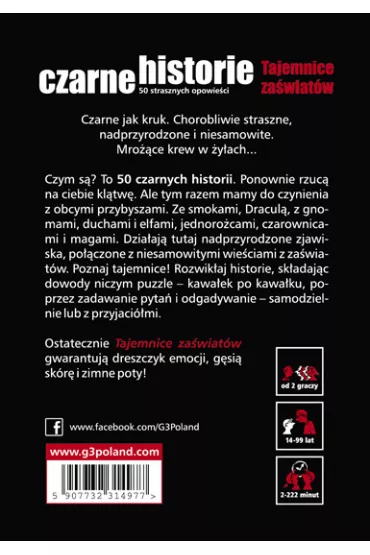 Czarne historie. Tajemnice za�wiat�w - Holger B�sch