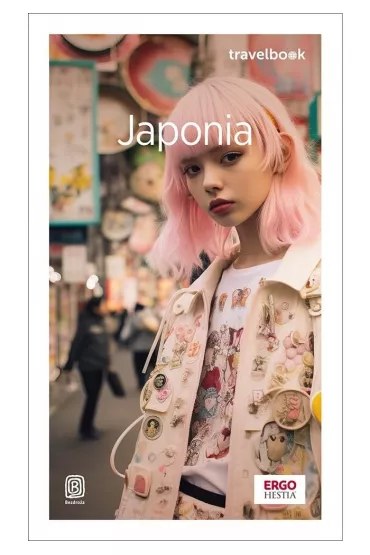 Japonia. Travelbook - Krzysztof Dopiera�a