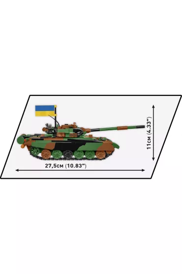 Armed Forces. T-72 M1R (PL/UA)