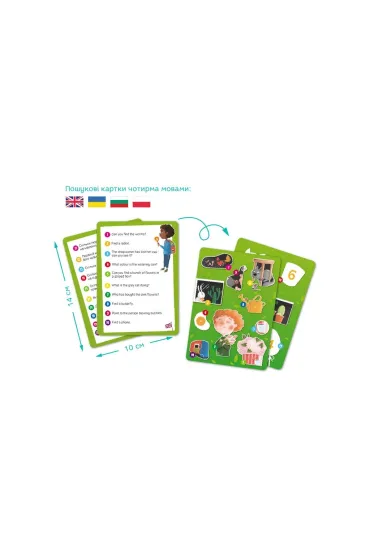 Puzzle 80 el. Look&Find Kwitn�ca wiosna Dodo