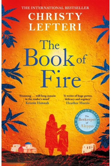 The Book of Fire