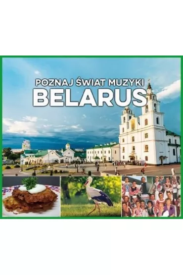 Poznaj �wiat Muzyki - Belarus CD - Ne Rush