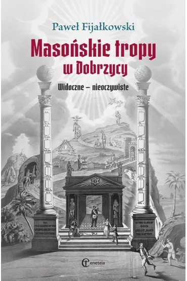 Maso�skie tropy w Dobrzycy Widoczne - nieoczywiste - Pawe� Fija�kowski