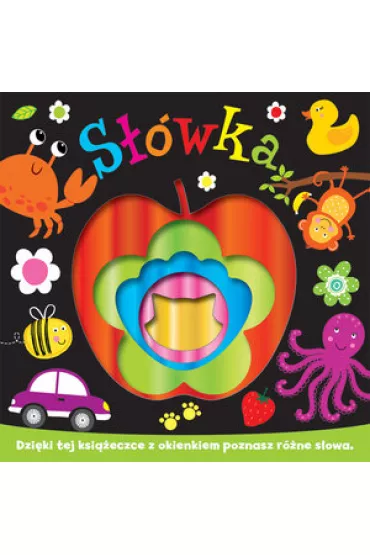 S��wka