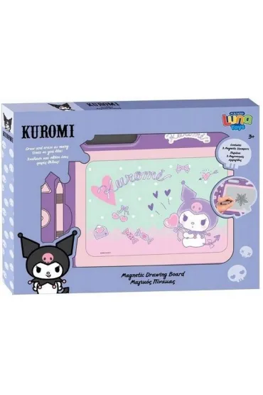 Znikopis Kuromi 38x28cm Pulio
