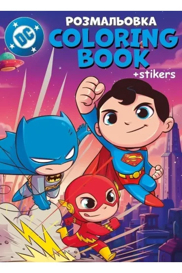 Kolorowanie z naklejkami WB Super Friends